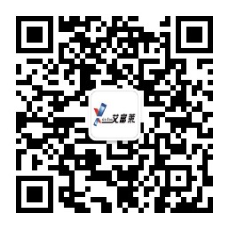 艾富萊微信公眾號